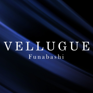 船橋 VELLUGUE 朝画像7367