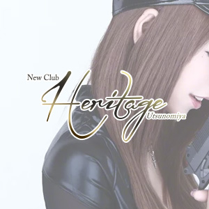 Heritage