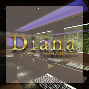 CLUB Diana 堺店