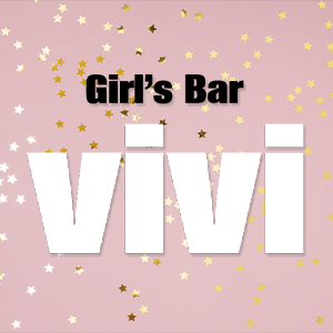 Girl's Bar vivi
