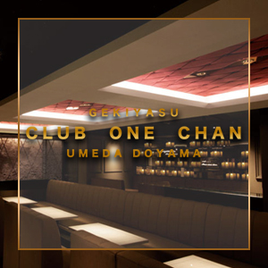 CLUB ONE CHAN 梅田堂山店