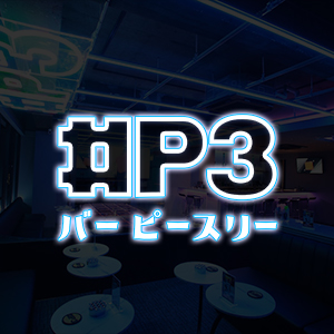 P3画像/7041