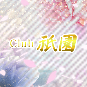 club 祇園