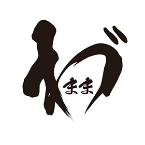 わがまま