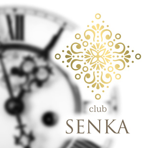 club SENKA 昼