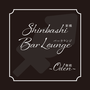 バーラウンジ御殿画像6624