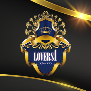 Lovers 1