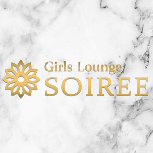 SOIREE
