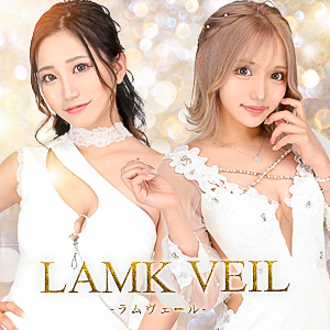 CLUB LAMKVEIL