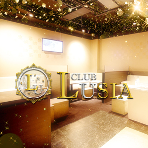 CLUB LUSIA