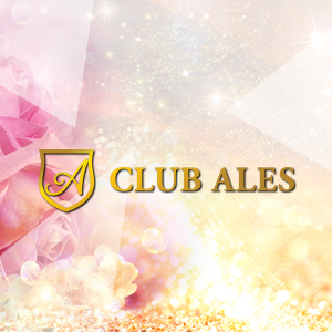 CLUB ALES
