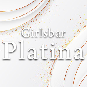 Girls Bar Platina