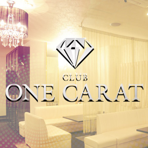 CLUB OEN CARAT