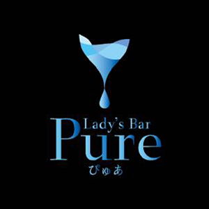 Pure
