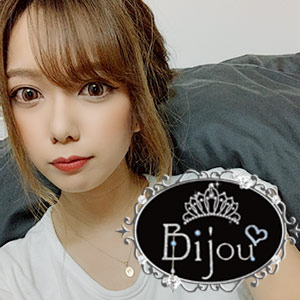 Bijou