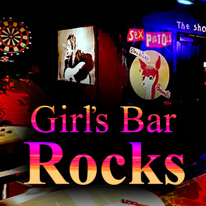 ROCKS
