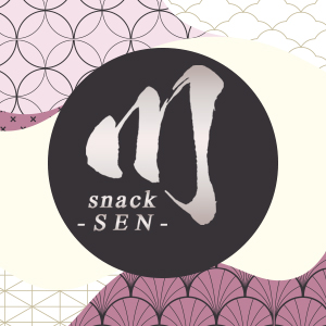 snack 川-SEN-
