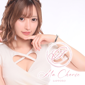 Ma Cherie