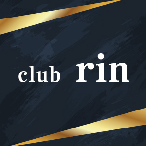 rin