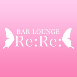 Re:Re:(昼)