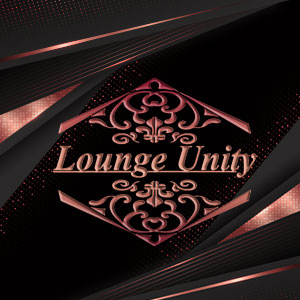 Lounge Unity画像7211