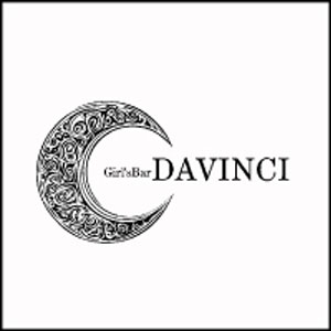 Girl's Bar DAVINCI ホットニュース 76549