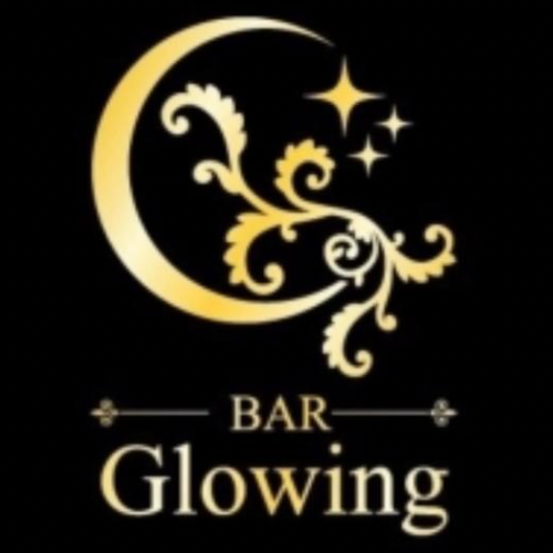 BAR　Glowing画像1969