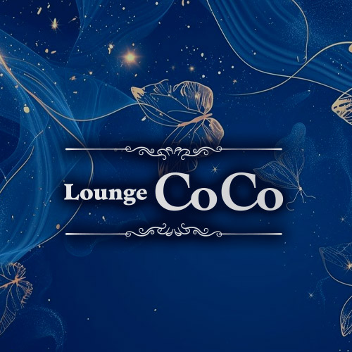 Lounge COCO画像1996