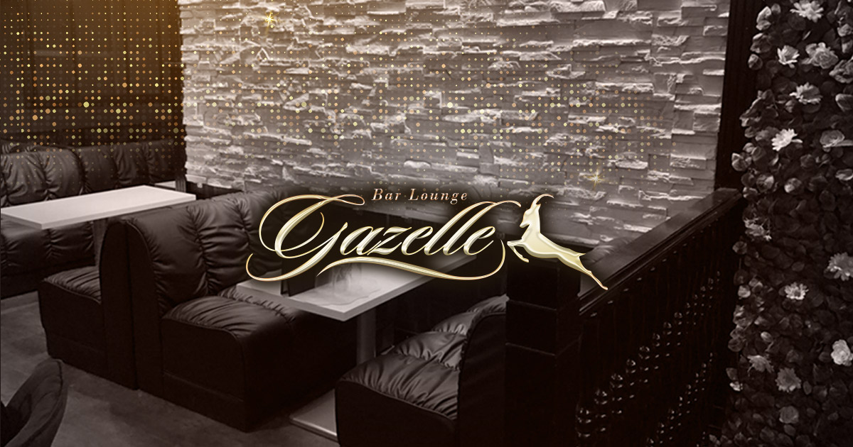 Bar Lounge Gazella