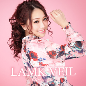 CLUB LAMKVEIL
