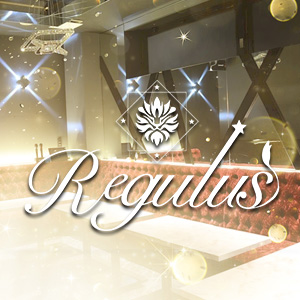 club Regulus