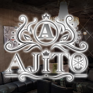 Girl's Bar AJITO