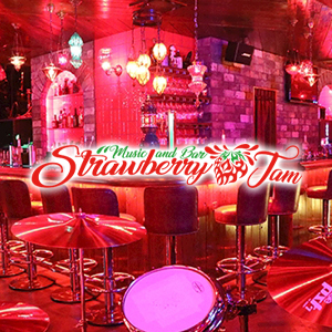 Music and Bar Strawberry Jam