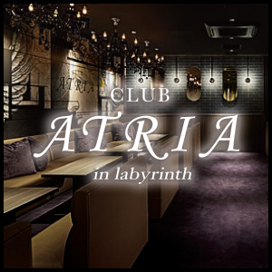 CLUB Atria ホットニュース 179415