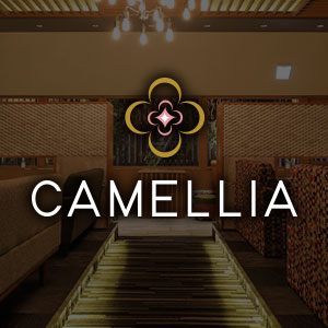CAMELLIA