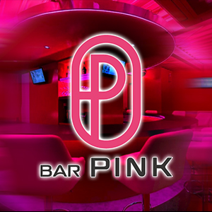BAR PINK画像6829