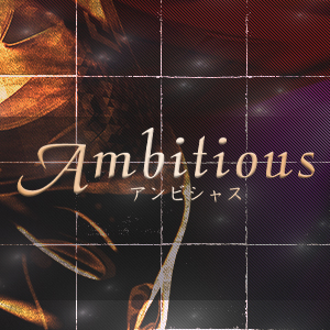 Club Ambitious