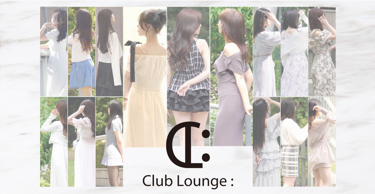 Club Lounge：画像7209