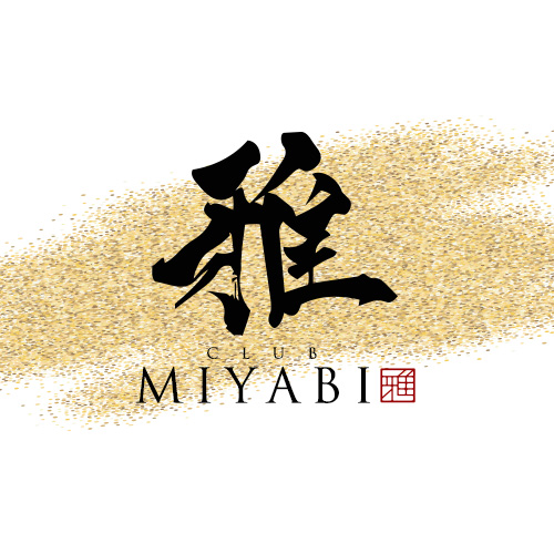 ガサツなキャバ嬢が無意識で使っているNGワード