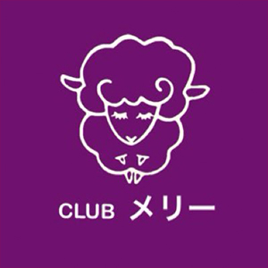 メリー