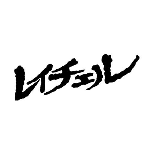 ガサツなキャバ嬢が無意識で使っているNGワード