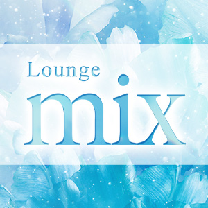 Lounge mix画像6845