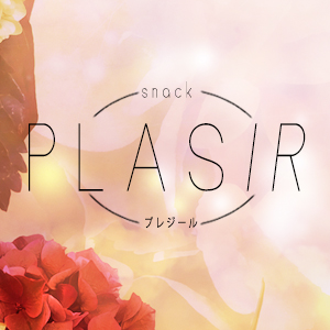 PLASIR