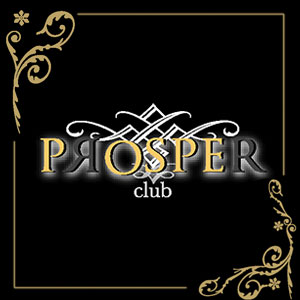 club PROSPER