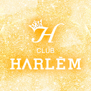CLUB HARLEM画像/5230