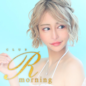 club R morning