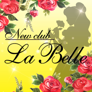NewClub LaBelle