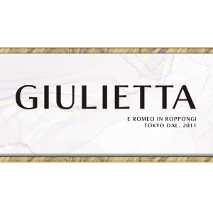 CLUB GIULIETTA画像6786