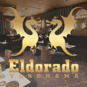 ELDORADO(夜)