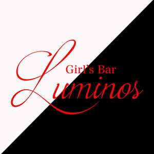 Girl's Bar Luminous画像7191